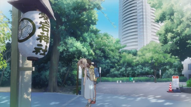 Shrine Parking Lot Entrance